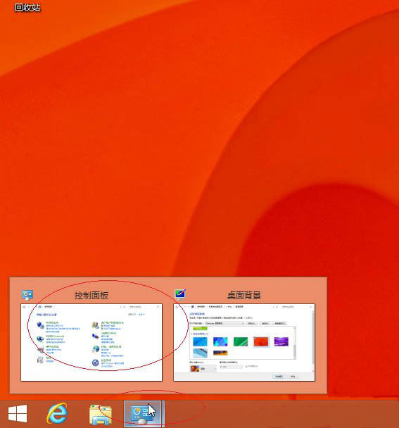 Windows8系统还原默认图标的方法