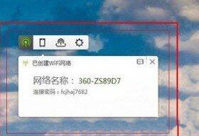 Windows10系统设置电脑自动连接无线网络的方法