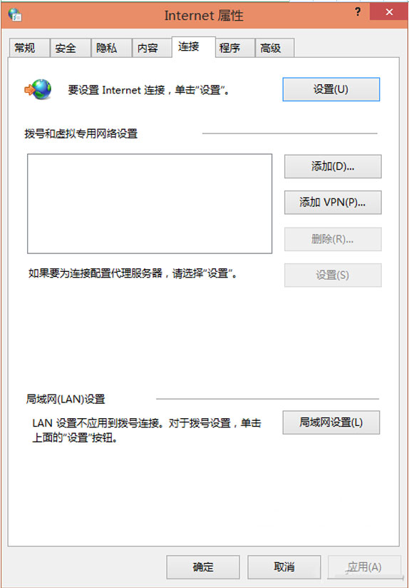 Windows8.1系统无法搜索新更新,检查更新时出现问题的解决方法 