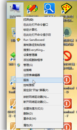 Windows8.1系统WLAN无法自动启动连接WiFi问题的解决方法