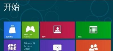 Windows8系统计算器在哪及打开计算器的方法