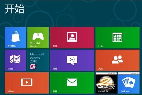 Windows8系统计算器在哪及打开计算器的方法