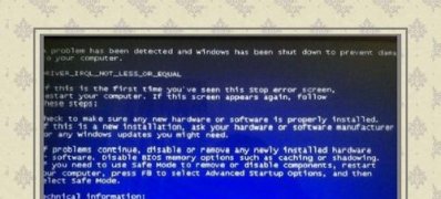 Windows7系统蓝屏错误0x000000d1的解决方法