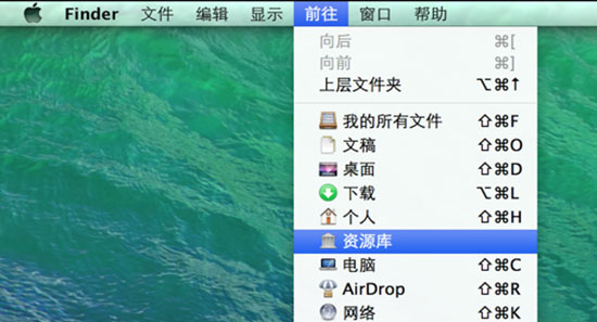 Windows10系统Mac隐藏加密文件或文件夹的方法