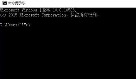 Windows10系统程序无法正常启动0xc0000142的解决方法
