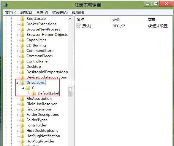 Windows8系统硬盘不能重命名的解决方法