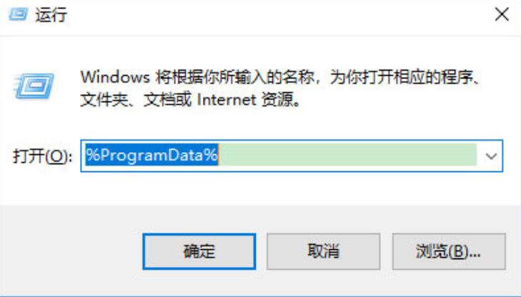 Windows10系统itunes未能连接到iPad,发生未知错误0xE8000015的解决方法