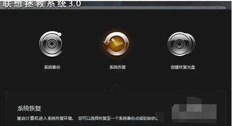 Windows10系统0xc00000e9的修复方法