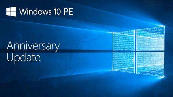 Windows10系统pe意思的相关介绍