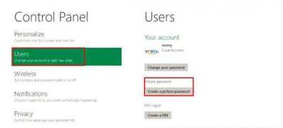 Windows8系统设置图片密码的方法