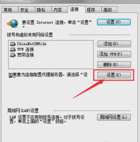 Windows8系统谷歌浏览器无法连接到代理服务器chrome的解决方法