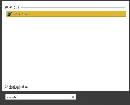 win7系统查看注册表启动项的方法