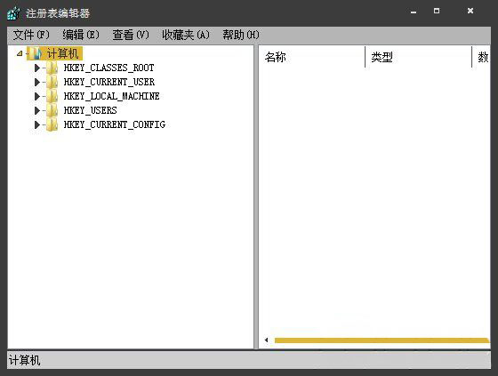 win7系统查看注册表启动项的方法 