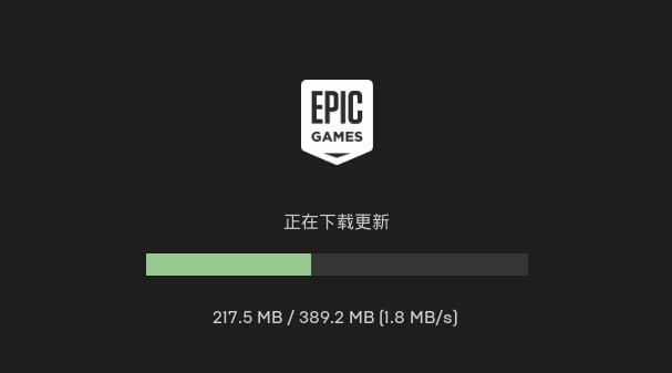 Windows8系统Epic Games常见问题的解决方法