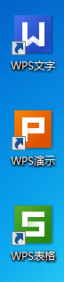 Windows7系统打开XPS文件的方法