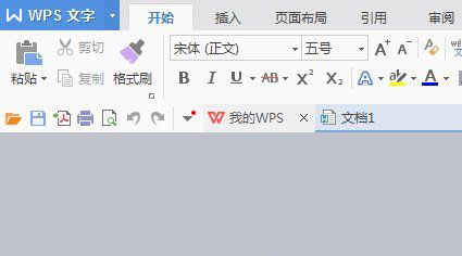 Windows7系统打开XPS文件的方法