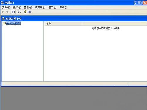 Windows7纯净版系统IE浏览器网页证书过期的解决方法