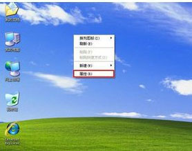 XP系统桌面提示禁止存放文件的解决方法