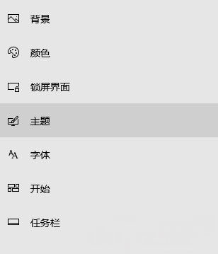 Windows10系统鼠标右键用户文件夹属性消失的解决方法