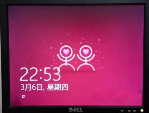 Windows8系统锁屏壁纸的更换方法