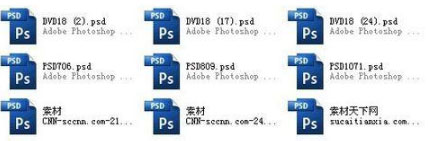 XP系统不用photoshop打开查看psd文件的方法