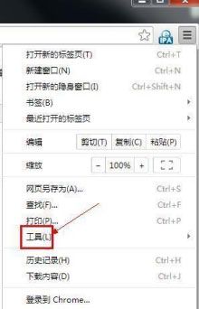 Windows7纯净版系统谷歌浏览器设置兼容模式的方法