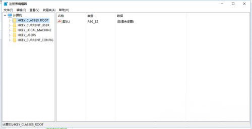 Windows10系统无法新建文件夹的解决方法