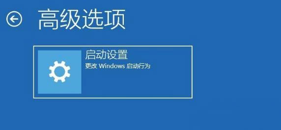 Windows10系统设置以低分辨率播放视频的方法