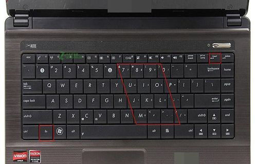 Windows8系统电脑密码提示错误的解决方法
