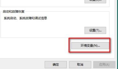 Windows10系统出现汉字乱码的解决方法