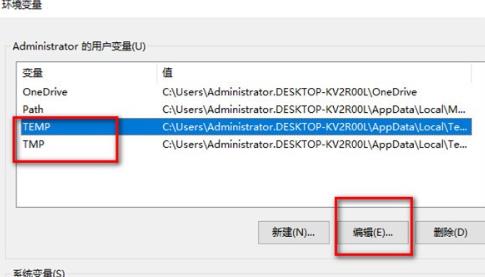 Windows10系统出现汉字乱码的解决方法