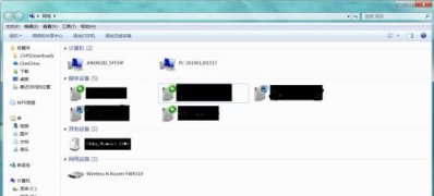 win7系统电脑无线投屏到电视的操作方法