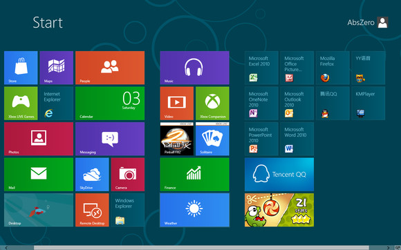 Windows8系统自定义Metro界面的开始屏幕的方法