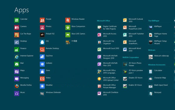 Windows8系统自定义Metro界面的开始屏幕的方法