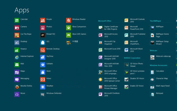 Windows8系统自定义Metro界面的开始屏幕的方法