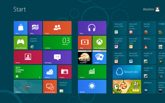 Windows8系统自定义Metro界面的开始屏幕的方法