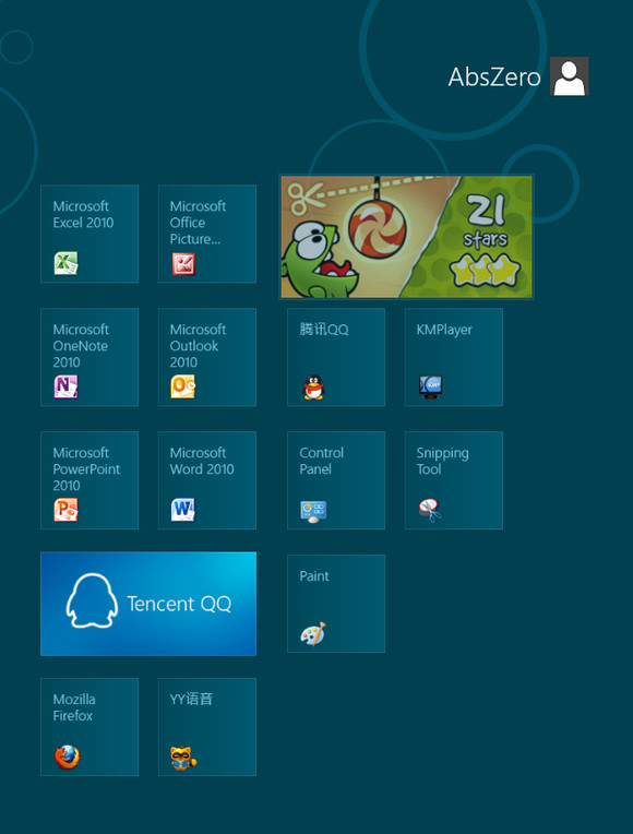 Windows8系统自定义Metro界面的开始屏幕的方法