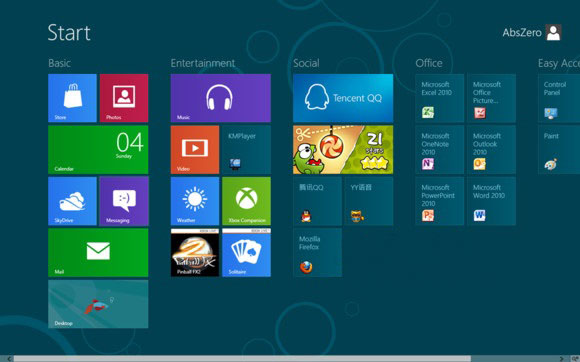 Windows8系统自定义Metro界面的开始屏幕的方法