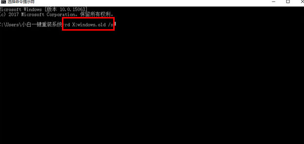 Windows10系统提高电脑运行速度的几种方法 