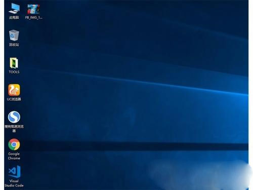 Windows10系统手机上的照片图片上传保存到电脑上面的方法