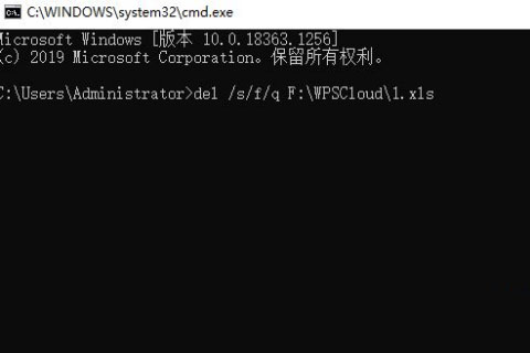 Windows10系统强制删除文件的方法