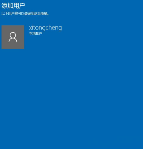 此管理单元不能用于这一版本的Windows10系统的解决方法