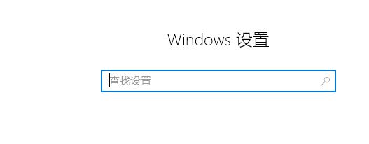 Windows10系统文件夹背景黑色的解决方法