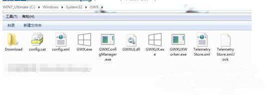 Windows8.1系统中的GWX config manager是什么及关闭方法
