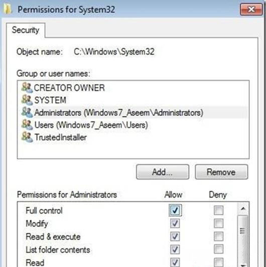  Windows7旗舰版系统台式机无法删除信任安装保护文件的解决方法