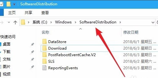 Windows10系统更新一直安装失败无法完成安装更新的解决方法