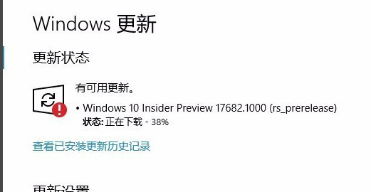 Windows10系统更新一直安装失败无法完成安装更新的解决方法