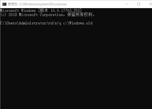 Windows10系统删除windows.old文件夹的图文教程