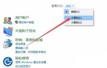 Win7系统安装打印机驱动和连接打印机的方法