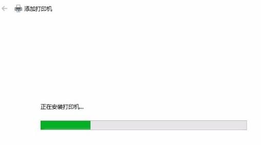 Win7系统安装打印机驱动和连接打印机的方法